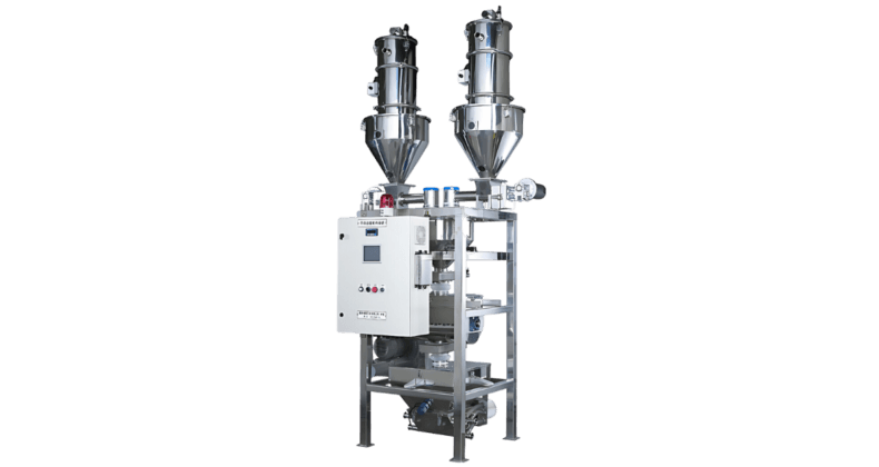 Loss-in-Weight Feeder, designed for precise control of material flow and accurate feeding in polymer processing applications.