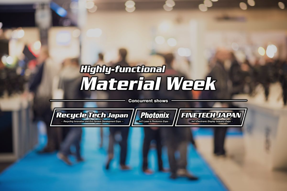 CTE will exhibit at High-Functional Material Week – PLASTIC JAPAN 2025, an international exhibition for advanced material and recycling technologies held at Makuhari Messe, Japan.